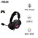 Tai nghe có dây ASUS ROG Pelta Wired Headset