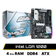 Mainboard ASRock  B560 Steel Legend
