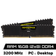 RAM PC Corsair Vengence LPX 16GB (2X8GB) 3200MHZ DDR4 C16