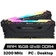RAM PC Corsair Vengence RGB Pro 16GB (2X8GB) 3200MHz DDR4 XMP 2.0