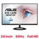 Màn hình Asus VZ249HR 24 inch