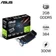 Card màn hình Asus GT730 SL 2GD5 BRK