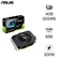 Card màn hình Asus PH GTX 1650 4GD6-P