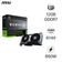 VGA MSI GeForce RTX 5070 12GB VENTUS 2X OC