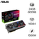 Card màn hình Asus ROG Strix GeForce RTX 4090 24GB GDDR6X