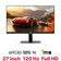 Màn hình VSP IP2705F 27 inch