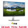 Màn hình Dell S2421HN 24 inch - Cũ Trầy Xước