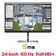 Màn hình HP Z24N G3 1C4Z5AA 24 inch