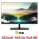 Màn hình E-Dra EGM22F100VA 22 inch