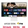 Màn hình thông minh Samsung M8 LS32DM801UEXXV 32 inch