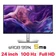 Màn hình Dell P2425H 24 inch - Cũ Đẹp