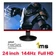Màn hình Gaming AOC G2490VX 24 inch