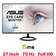Màn hình Asus VZ279HE-J 27 inch - Cũ Đẹp