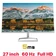 Màn hình HP M27FW 2H1B1AA 27 inch 