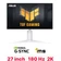 Màn hình Gaming Asus TUF VG27AQL3A-W 27 inch