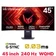 Màn hình Gaming LG UltraGear OLED 45GS95QE-B 45 inch