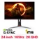 Màn hình Gaming AOC Q24G2 24 inch - Cũ Đẹp