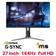 Màn hình Gaming  AOC 27G2 27 inch 