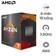 CPU AMD Ryzen 7 5800X