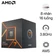CPU AMD Ryzen 7 7700 (TRAY)