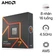 CPU AMD Ryzen 7 7700X (WOF)