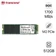 Ổ cứng SSD Transcend 110S NVMe PCIe Gen3 x4 512GB