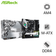 Mainboard ASRock B550M Steel Legend DDR4