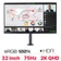 Màn hình LG 32QP880N 32 inch