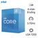 CPU Intel Core i3 10105 