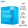 CPU Intel Core i3 12100