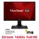 Màn hình Gaming ViewSonic XG2405-2 24 inch