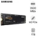 Ổ cứng SSD Samsung 970 Evo Plus Pcie NVMe 1TB