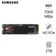 Ổ cứng SSD Samsung 980 Pro PCIe NVME 4.0 x 4 2TB