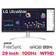 Màn hình LG UltraWide 29WQ600 29 inch - Cũ Trầy Xước