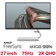 Màn hình Lenovo Q27q-20 66EFGAC3VN 27 inch - Cũ Đẹp