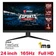 Màn hình Gaming Optix G243 24 inch