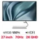 Màn hình Lenovo Q27h-20 66EDUAC1VN 27 inch