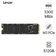 Ổ cứng SSD Lexar NM620 512GB M2 2280 NVMe PCIe Gen 3x4
