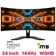 Màn hình cong Gaming Gigabyte G34WQC A 34 inch