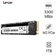 Ổ cứng SSD Lexar NM620 1000GB M2 2280 NVME PCIE GEN 3X4