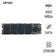 Ổ cứng SSD Lexar NM100 256GB M2 2280 SATA III