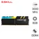 RAM PC G.SKILL Trident Z RGB 8GB (1X8) 3000MHz DDR4