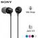 Tai nghe Sony MDR-EX15AP