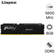 Ram PC Kingston Fury Beast DDR5 5600MHz 8GB (1*8GB)