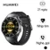 Đồng hồ thông minh Huawei Watch GT 6 Pro 46MM dây cao su - Đã Kích Hoạt