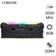 RAM PC Corsair Vengeance RGB Pro 8GB 3000MHz DDR4