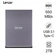 Ổ cứng di động Lexar SL210 Portable SSD 2TB