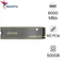 Ổ cứng SSD ADATA LEGEND 860 PCIE GEN4 X4 M.2 2280 (R 6000/W 5000) 500GB