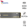 Ổ cứng SSD ADATA LEGEND 860 PCIE GEN4 X4 M.2 2280 (R 6000/W 5000) 1TB