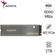 Ổ cứng SSD ADATA LEGEND 860 PCIE GEN4 X4 M.2 2280 (R 6000/W 5000) 2TB